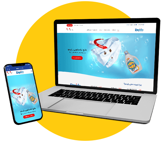 rapido-site rapido site